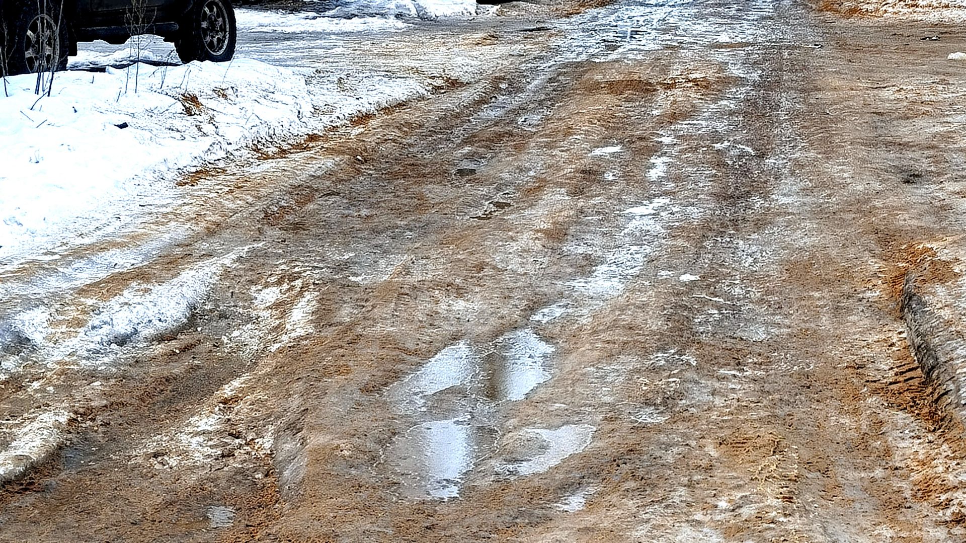 "Дорога" , обработанная пескосмесью есть))))) смотреть онлайн