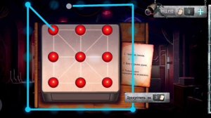 Дом Страха 2 Хоррор Побег Часть 1 Похищение😈