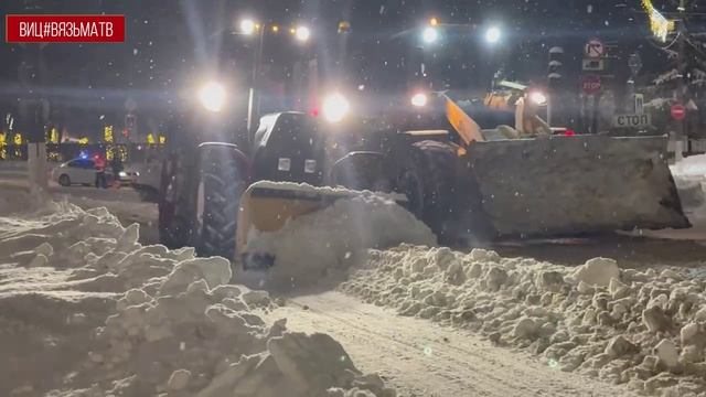 Непогода не застала врасплох: уборка снега в Вяземском округе идёт круглосуточно смотреть онлайн