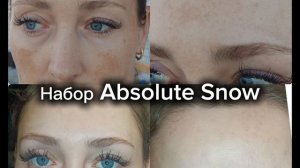 результат от уходовой косметики