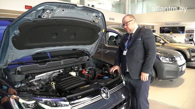 Новое поколение Volkswagen Caddy обзор авто AtlantMLive смотреть онлайн