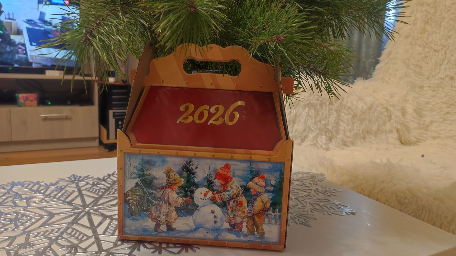 На новогодий праздник. смотреть онлайн