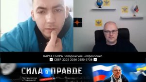 КРИСТИАН из ЧЕРНОВЦОВ - "Предположим Майдан устроила РОССИЯ!"