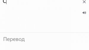 стул стол 🤣🤣