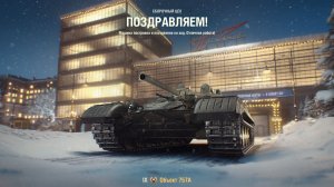 ЗАБРАЛ ПТ 757А