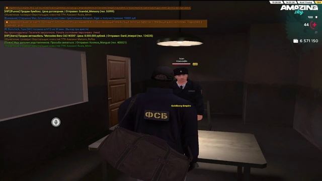 Запись с камеры "DOZOR-78-02". Нарушение ст. 1 ФП от Ivan_Voevodin смотреть онлайн