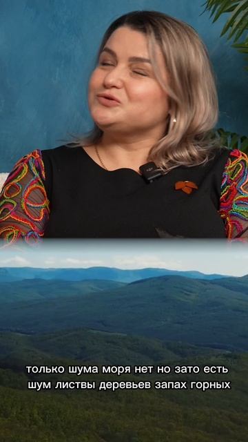 Как тишина в глуши природы стала новым трендом у крымских туристов