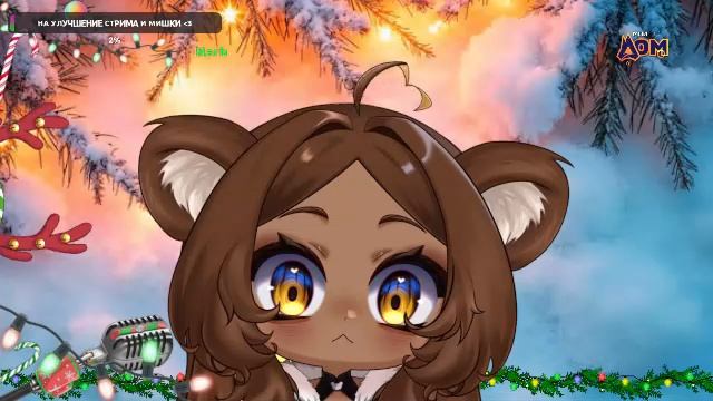 С наступившим Старым Новым годом!🎄❄️ ФАРМ БП🐻 И ПАРУ КАТОК В КС2😊