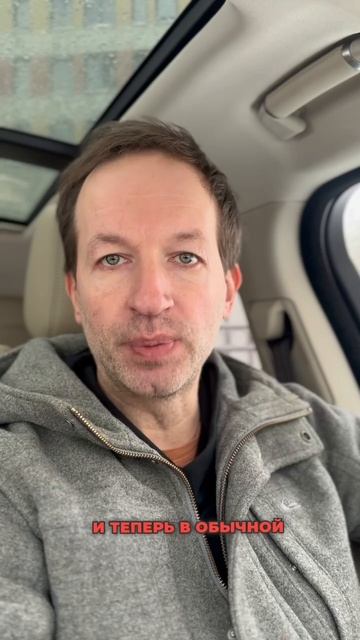 Как сказать СПАСИБО глазами смотреть онлайн