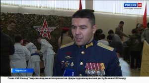 "Вести Россия 24". Эфир от 13.01.2026