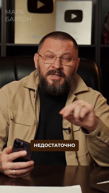 МАТЕРИНСКАЯ ЗАВИСТЬ выглядит ТАК! #отношения #мать #зависть смотреть онлайн