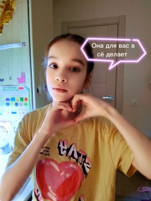 2 серия как я уже снимаю видео