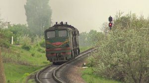 Black Attack, Ebony - Good Life