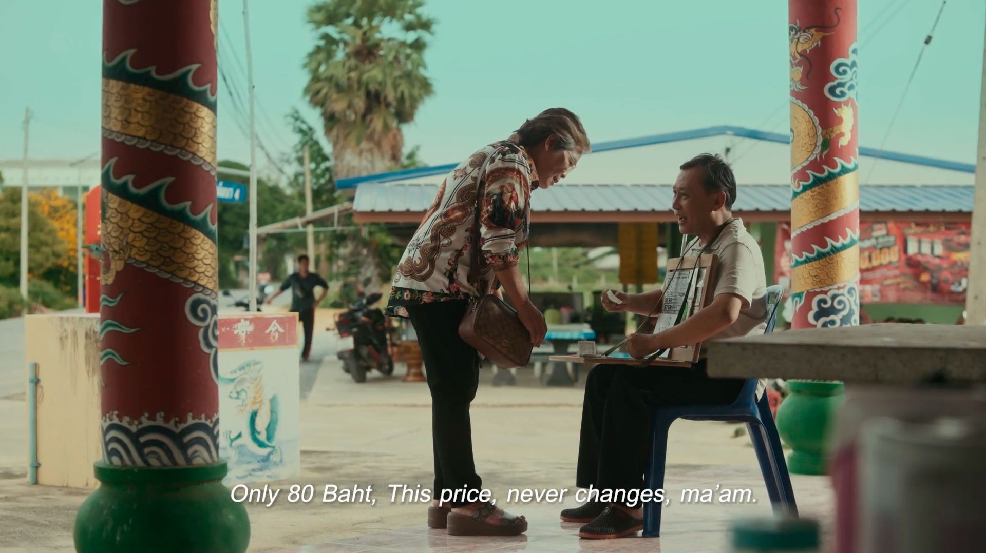 Коррупция зло! смотреть онлайн