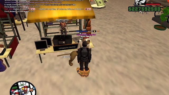 Pavel_Bonnefoy смотреть онлайн