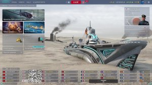 Маньяк в рандоме