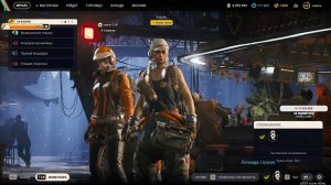 Симулятор бомжа, симулятор спринтера, симулятор чего то