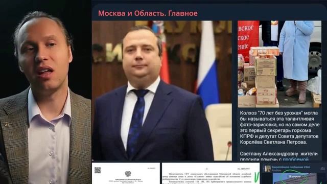 Закон что дышло... смотреть онлайн