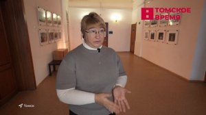 Томичи отметили День печати