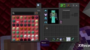 играю с Yarikkotik23 в Майнкрафт