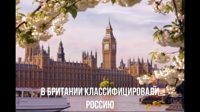 Каллас зовёт. Англичанка гадит. смотреть онлайн