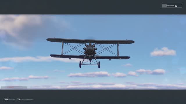 World of Warplanes, War Planes, Самолёты онлайн Goldfinch ( 4 ) ( ВЕЛИКОБРИТАНИЯ ) смотреть онлайн