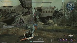 Once Human 2026.01.14 - 10.32.07.02