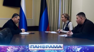 ⚡️Финалисты кадрового конкурса «Донбасс.СВОи Герои» продолжают покорять управленческое дело!