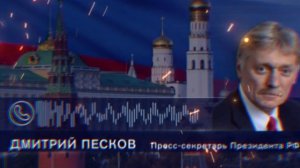 Генерал Шамарин выпал в осадок  в СИЗО, конфиск