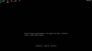 прохождение Cronos The New Dawn (№8) No comments