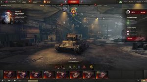 Играем в стального охотника