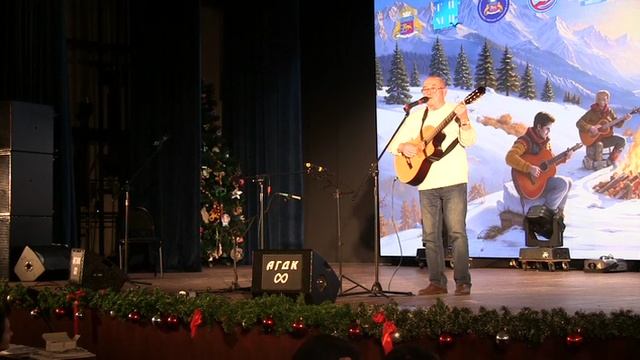 Алупка2 смотреть онлайн