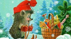 Поздравления со Старым Новым годом!