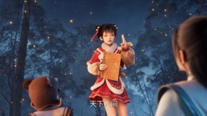 Меч грядущего 2 Сезон 7 Серия - Превью (Аниме-Мультсериал 2024)