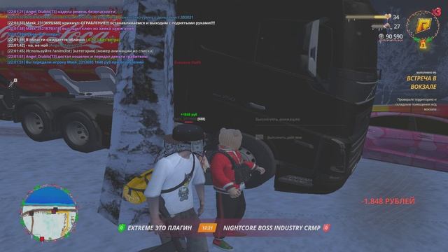 Grand Theft Auto  San Andreas 2026.01.14 - 22.02.05.03.DVR - Trim смотреть онлайн