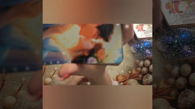 Сфера отношений смотреть онлайн