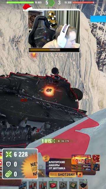 MBT-B Имба Танк 11 Уровня #миртанков #шотник смотреть онлайн