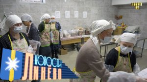 Помощь придёт