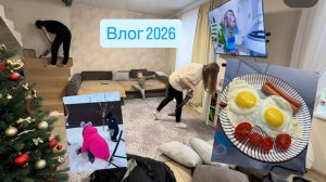 Первый влог в Новом 2026 году . Уборка , готовка , снег на юге