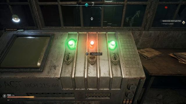 Pioner военное имущество открыть двери смотреть онлайн