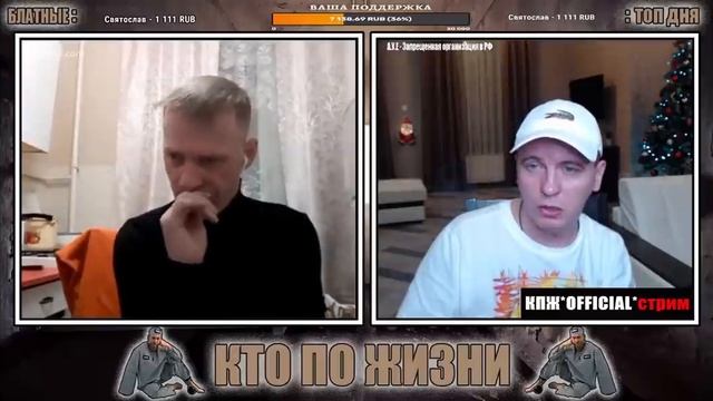 Виталий Реутов  Разговор с арестантами смотреть онлайн