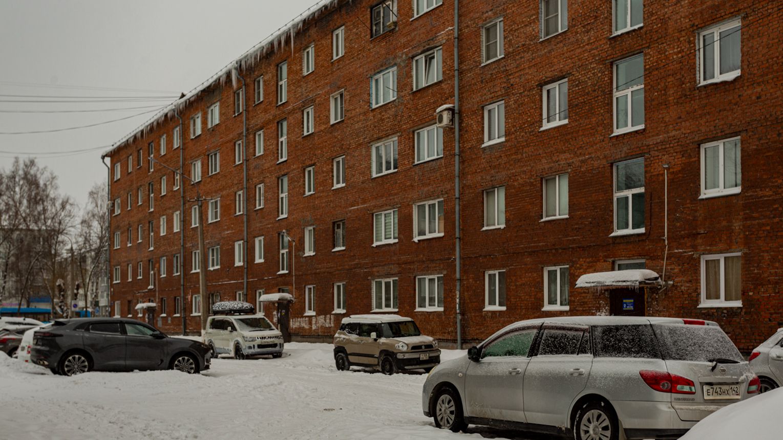 Дружбы 32 смотреть онлайн