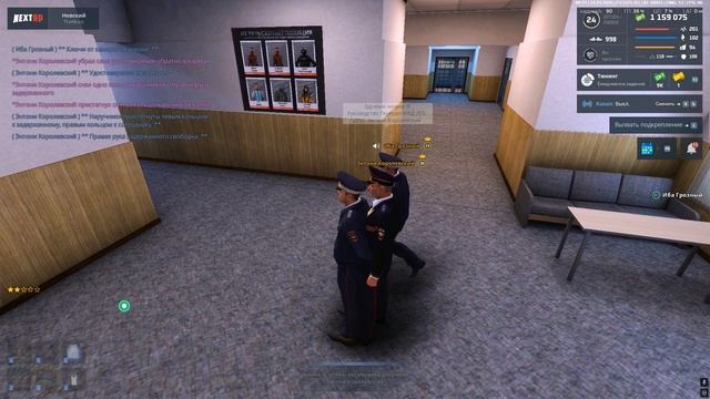 Project 6 смотреть онлайн