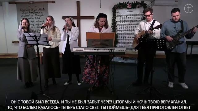 Однажды вопросы твои превратятся в ответы... смотреть онлайн