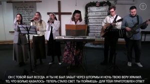 Однажды вопросы твои превратятся в ответы...