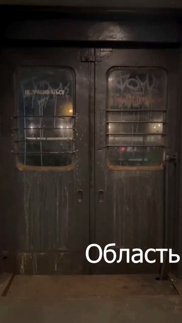 ПОСЛЕ МОСКВЫ ОТПРАВИЛСЯ В ОБЛАСТЬ.. смотреть онлайн