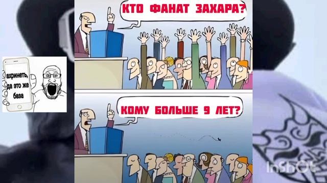 BA💤ED смотреть онлайн