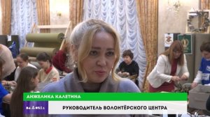 Мастер-класс. Плетение нашлемников