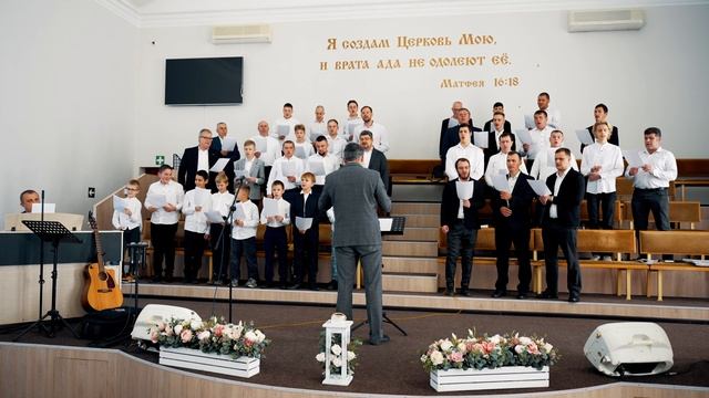 Хор - "Родился Спаситель" | Христианские песни (Гости с Майкопа) смотреть онлайн