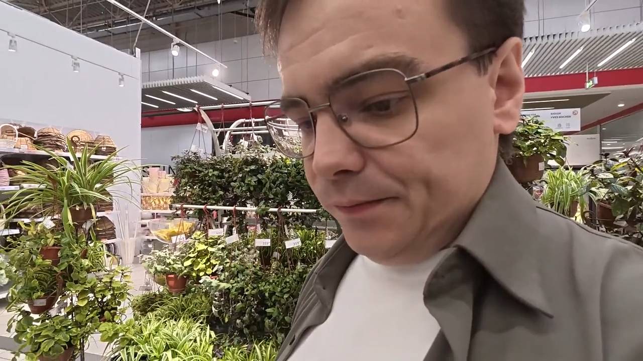 Что купить в Ашане для дачи? Цены 2025 в России! смотреть онлайн